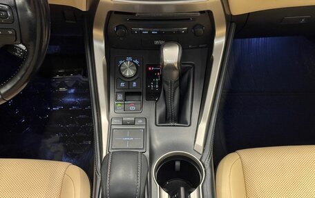 Lexus NX I, 2015 год, 2 099 000 рублей, 13 фотография