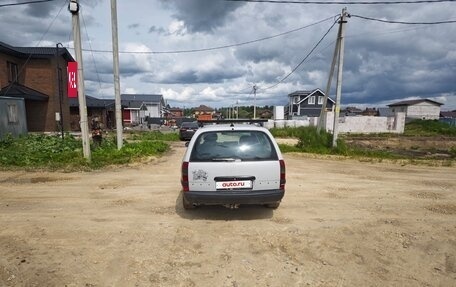Opel Omega B, 1999 год, 200 000 рублей, 3 фотография