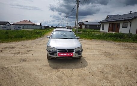 Opel Omega B, 1999 год, 200 000 рублей, 2 фотография
