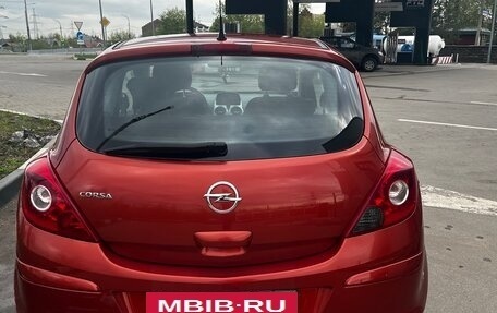 Opel Corsa D, 2013 год, 750 000 рублей, 7 фотография
