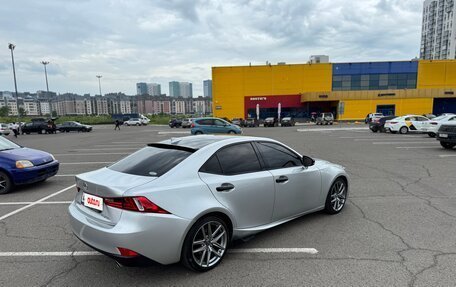 Lexus IS III, 2015 год, 2 550 000 рублей, 4 фотография