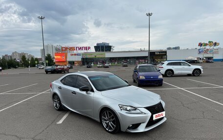 Lexus IS III, 2015 год, 2 550 000 рублей, 2 фотография