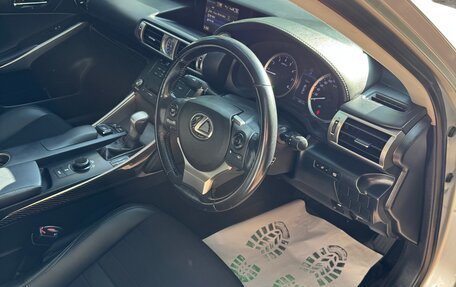 Lexus IS III, 2015 год, 2 550 000 рублей, 11 фотография