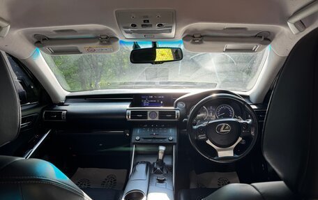 Lexus IS III, 2015 год, 2 550 000 рублей, 13 фотография