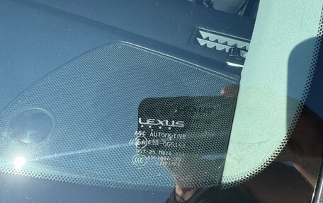 Lexus IS III, 2015 год, 2 550 000 рублей, 9 фотография