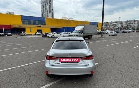 Lexus IS III, 2015 год, 2 550 000 рублей, 8 фотография