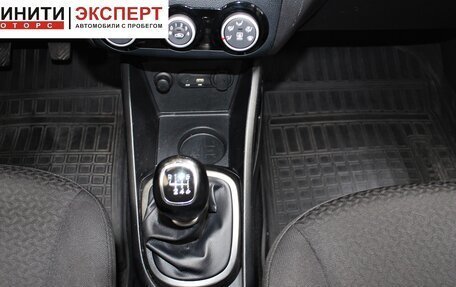 KIA Rio III рестайлинг, 2017 год, 1 059 900 рублей, 9 фотография