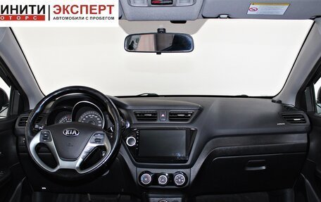 KIA Rio III рестайлинг, 2017 год, 1 059 900 рублей, 7 фотография