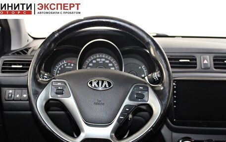KIA Rio III рестайлинг, 2017 год, 1 059 900 рублей, 8 фотография