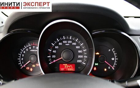 KIA Rio III рестайлинг, 2017 год, 1 059 900 рублей, 12 фотография
