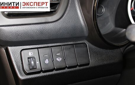 KIA Rio III рестайлинг, 2017 год, 1 059 900 рублей, 11 фотография