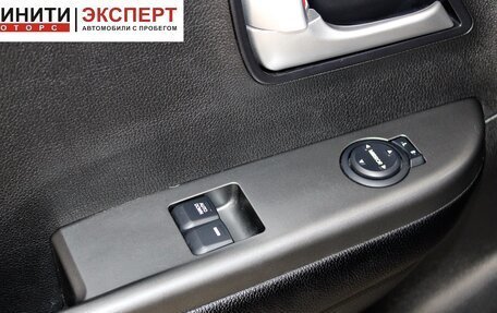 KIA Rio III рестайлинг, 2017 год, 1 059 900 рублей, 10 фотография