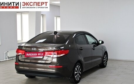 KIA Rio III рестайлинг, 2017 год, 1 059 900 рублей, 4 фотография