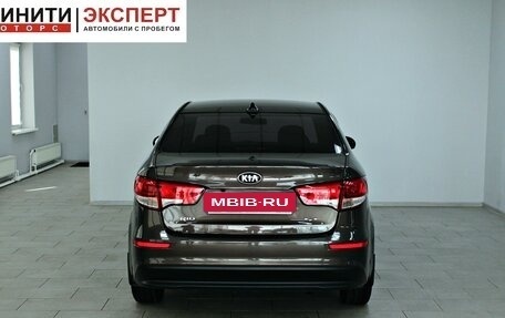 KIA Rio III рестайлинг, 2017 год, 1 059 900 рублей, 5 фотография