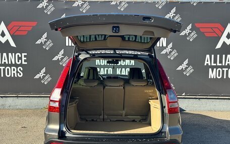 Honda CR-V III рестайлинг, 2008 год, 1 380 000 рублей, 6 фотография