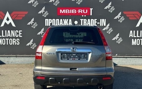Honda CR-V III рестайлинг, 2008 год, 1 380 000 рублей, 5 фотография