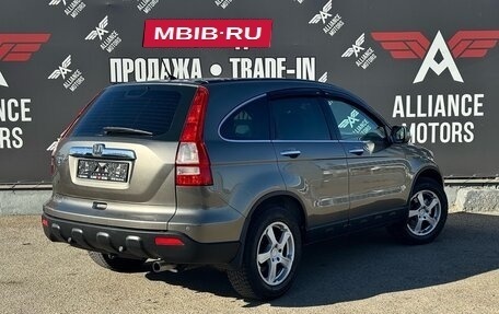 Honda CR-V III рестайлинг, 2008 год, 1 380 000 рублей, 7 фотография