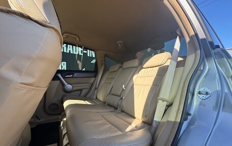 Honda CR-V III рестайлинг, 2008 год, 1 380 000 рублей, 11 фотография