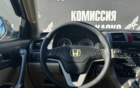 Honda CR-V III рестайлинг, 2008 год, 1 380 000 рублей, 13 фотография