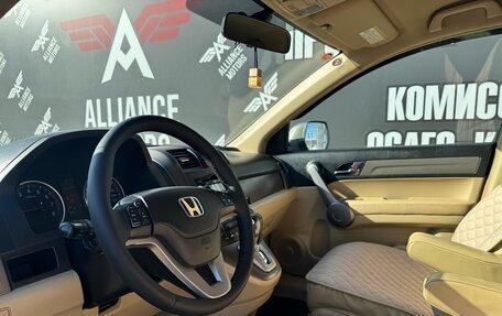 Honda CR-V III рестайлинг, 2008 год, 1 380 000 рублей, 9 фотография