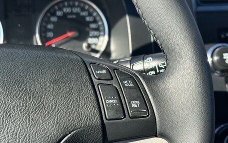 Honda CR-V III рестайлинг, 2008 год, 1 380 000 рублей, 14 фотография