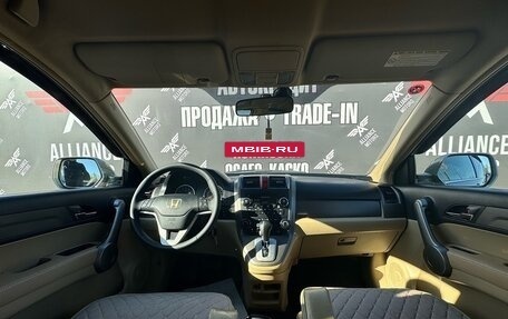 Honda CR-V III рестайлинг, 2008 год, 1 380 000 рублей, 12 фотография