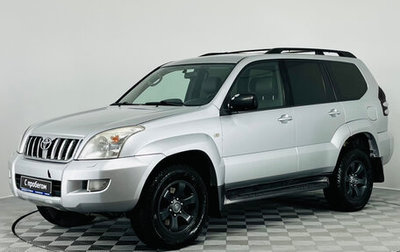 Toyota Land Cruiser Prado 120 рестайлинг, 2006 год, 1 450 000 рублей, 1 фотография