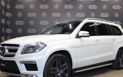 Mercedes-Benz GL-Класс, 2014 год, 3 550 000 рублей, 1 фотография
