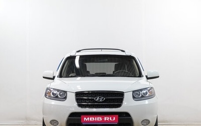 Hyundai Santa Fe III рестайлинг, 2007 год, 1 429 000 рублей, 1 фотография