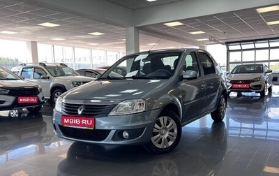 Renault Logan I, 2011 год, 745 000 рублей, 1 фотография