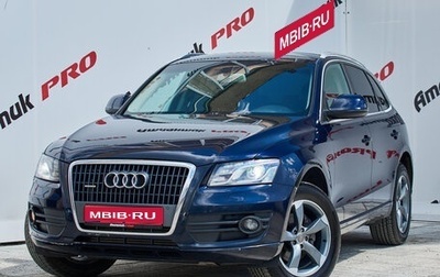 Audi Q5, 2008 год, 1 325 000 рублей, 1 фотография
