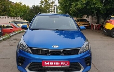 KIA Rio IV, 2020 год, 1 870 000 рублей, 1 фотография