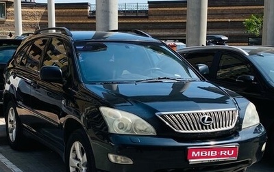 Lexus RX II рестайлинг, 2006 год, 1 200 000 рублей, 1 фотография