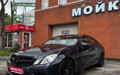 Mercedes-Benz E-Класс, 2012 год, 1 799 000 рублей, 1 фотография