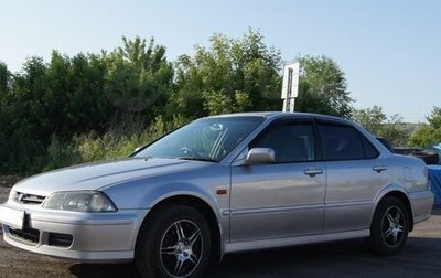 Honda Torneo, 2000 год, 690 000 рублей, 1 фотография