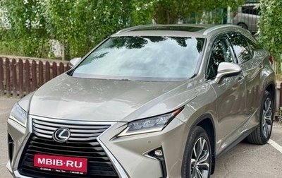 Lexus RX IV рестайлинг, 2018 год, 3 690 000 рублей, 1 фотография