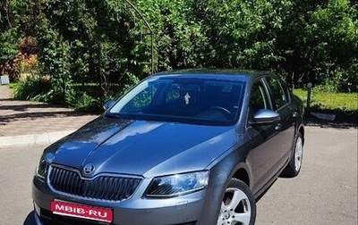 Skoda Octavia, 2014 год, 1 330 000 рублей, 1 фотография