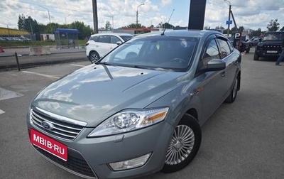 Ford Mondeo IV, 2008 год, 494 000 рублей, 1 фотография
