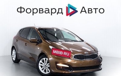 KIA cee'd III, 2016 год, 1 350 000 рублей, 1 фотография