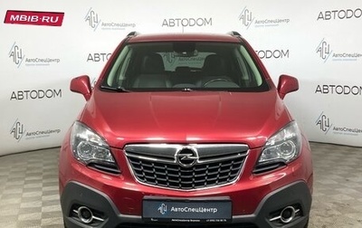 Opel Mokka I, 2013 год, 957 000 рублей, 1 фотография