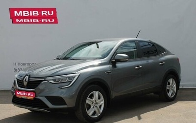 Renault Arkana I, 2020 год, 1 799 000 рублей, 1 фотография