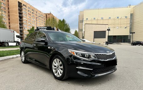 KIA Optima IV, 2017 год, 2 200 000 рублей, 2 фотография