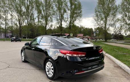 KIA Optima IV, 2017 год, 2 200 000 рублей, 5 фотография