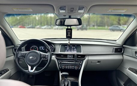 KIA Optima IV, 2017 год, 2 200 000 рублей, 6 фотография