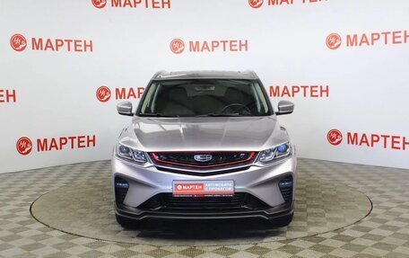 Geely Coolray I, 2020 год, 1 689 000 рублей, 2 фотография