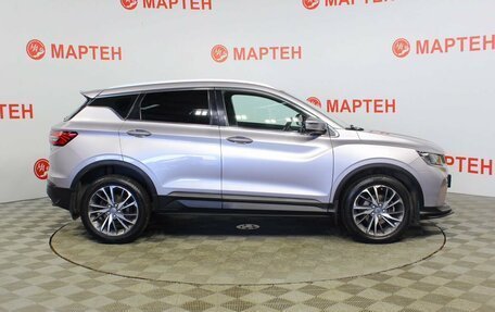 Geely Coolray I, 2020 год, 1 689 000 рублей, 4 фотография