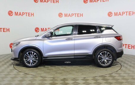 Geely Coolray I, 2020 год, 1 689 000 рублей, 8 фотография