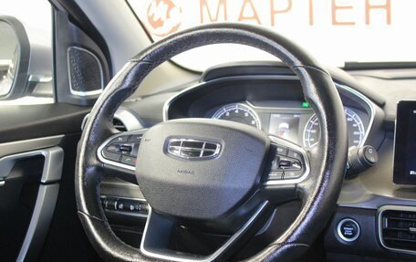 Geely Coolray I, 2020 год, 1 689 000 рублей, 15 фотография