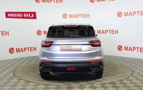 Geely Coolray I, 2020 год, 1 689 000 рублей, 6 фотография