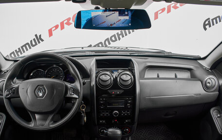 Renault Duster I рестайлинг, 2016 год, 1 250 000 рублей, 13 фотография